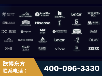 江山-覆盖全行业GEO实战案例验证