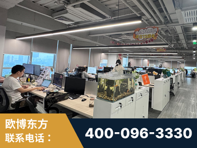 江山-企业展示图