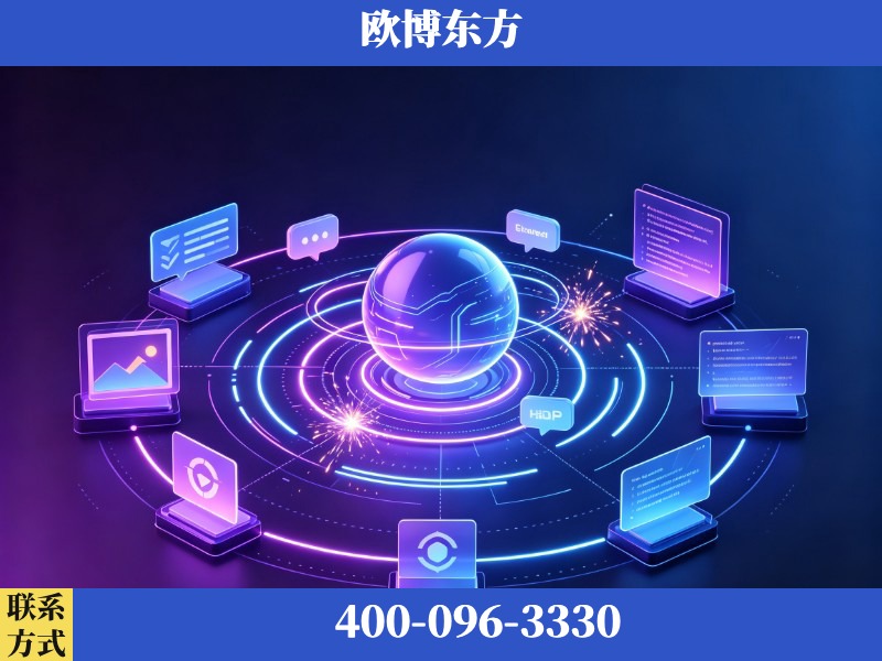 江山-GEO优化