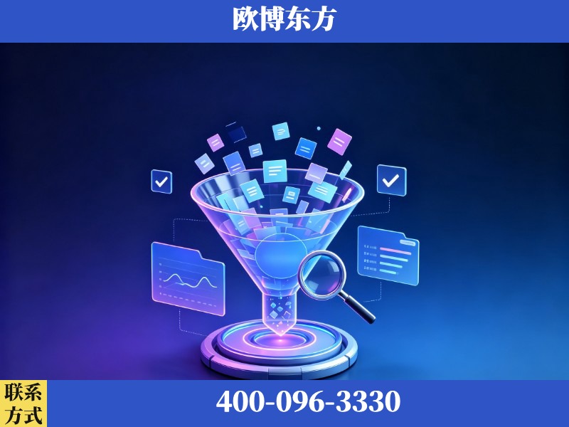 江山-豆包优化